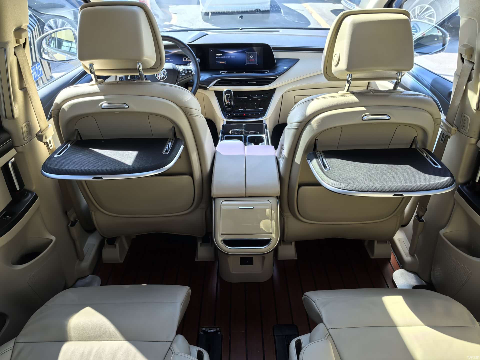 Buick GL8, 2023 16