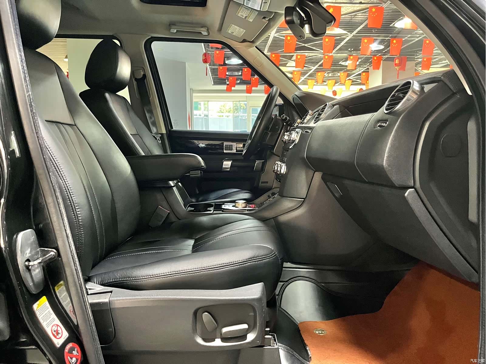 Land Rover Discovery, 2015 12