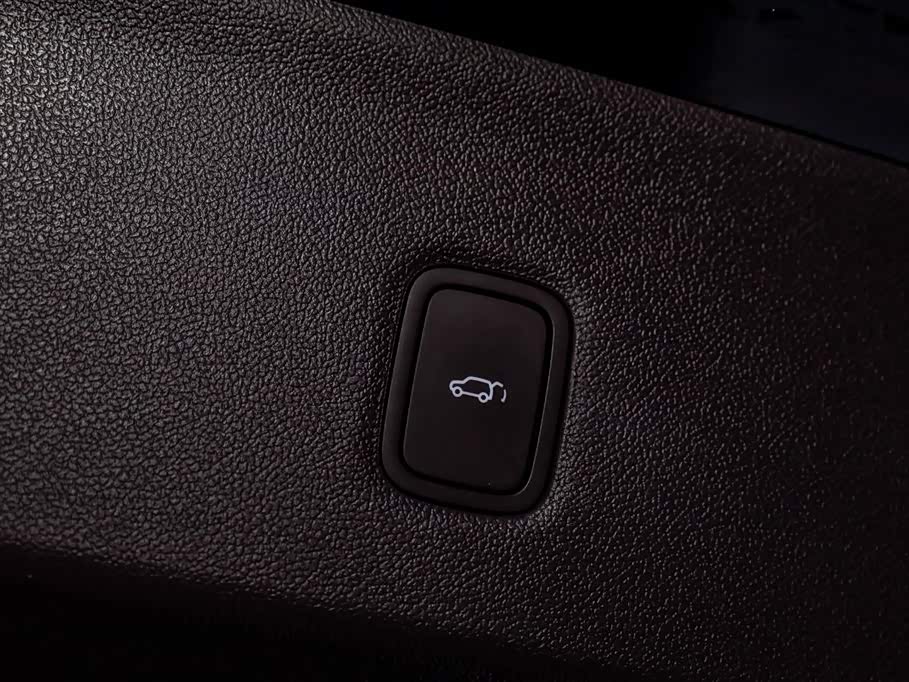 AITO Ask the world M9