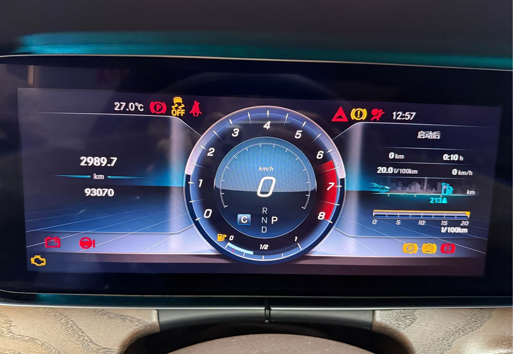 Mercedes-Benz E-Class, 2018 14