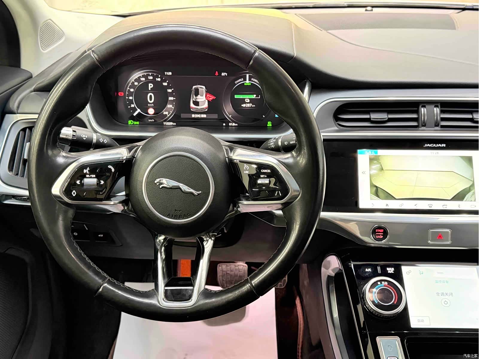 Jaguar I-PACE, 2019 10