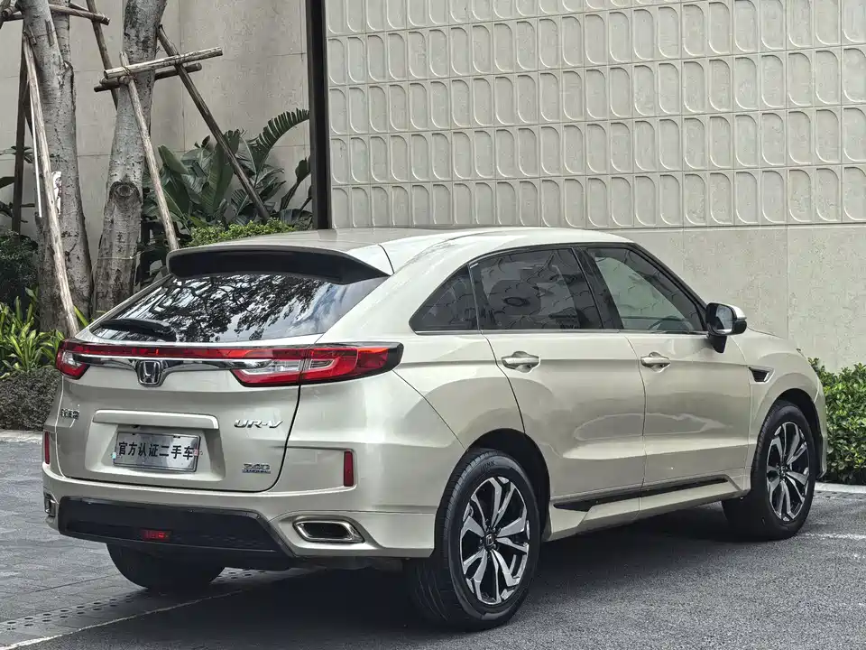 Honda UR-V