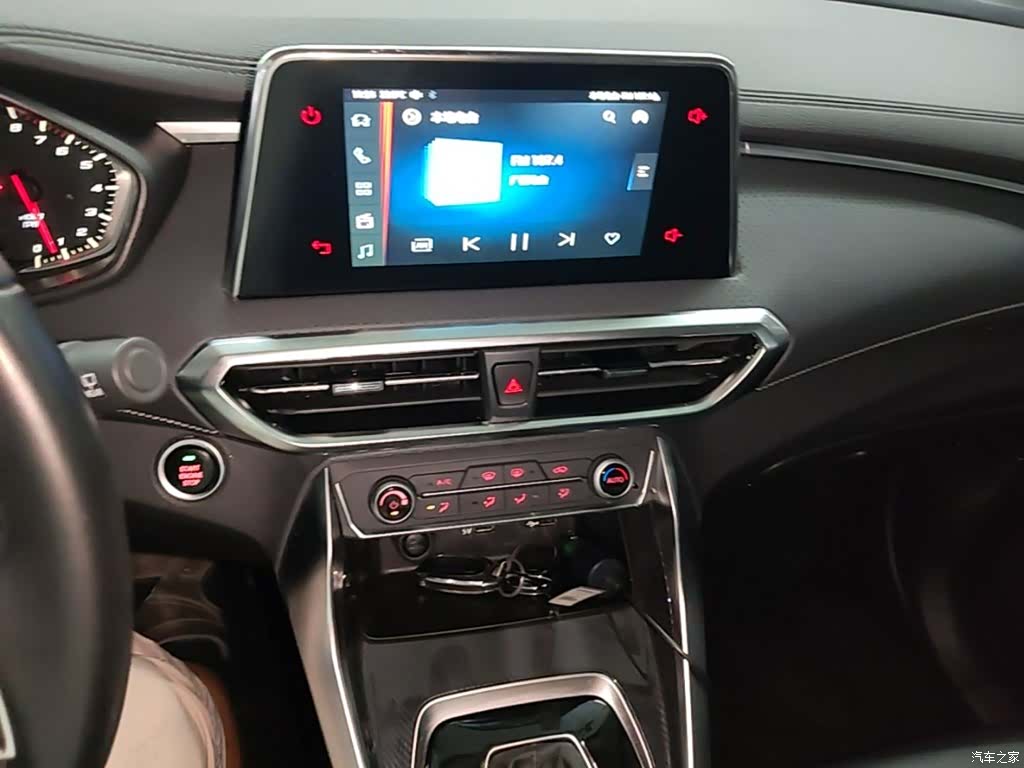 Maxus G50, 2020 13