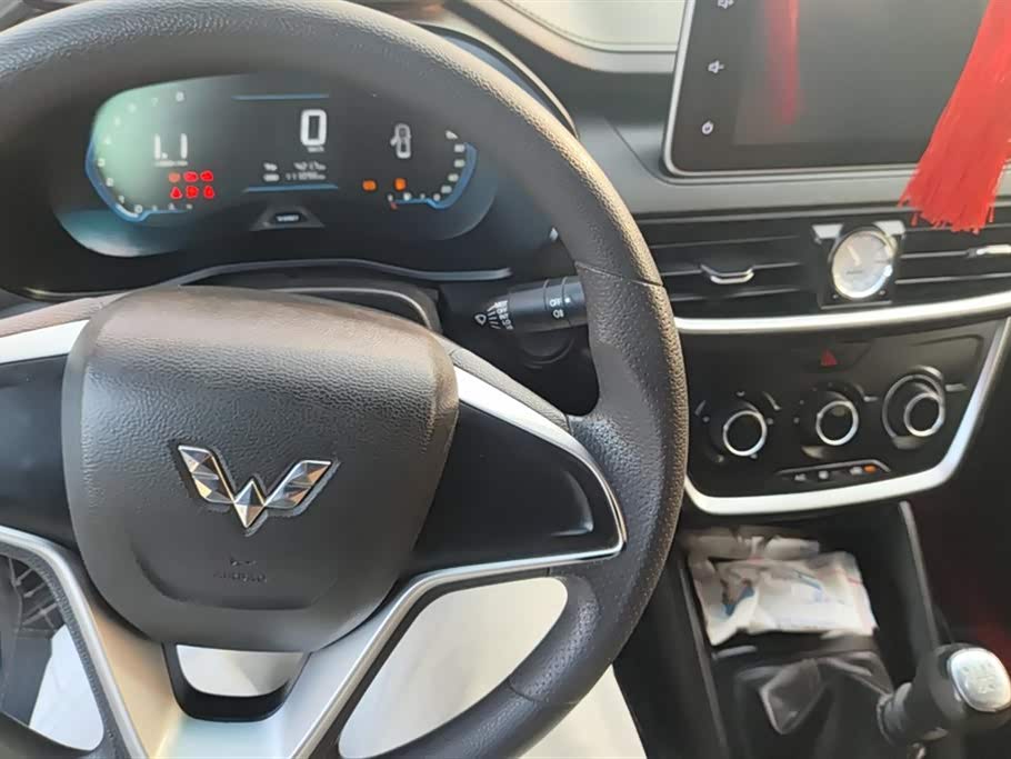 Wuling Wuling Hongguang S3