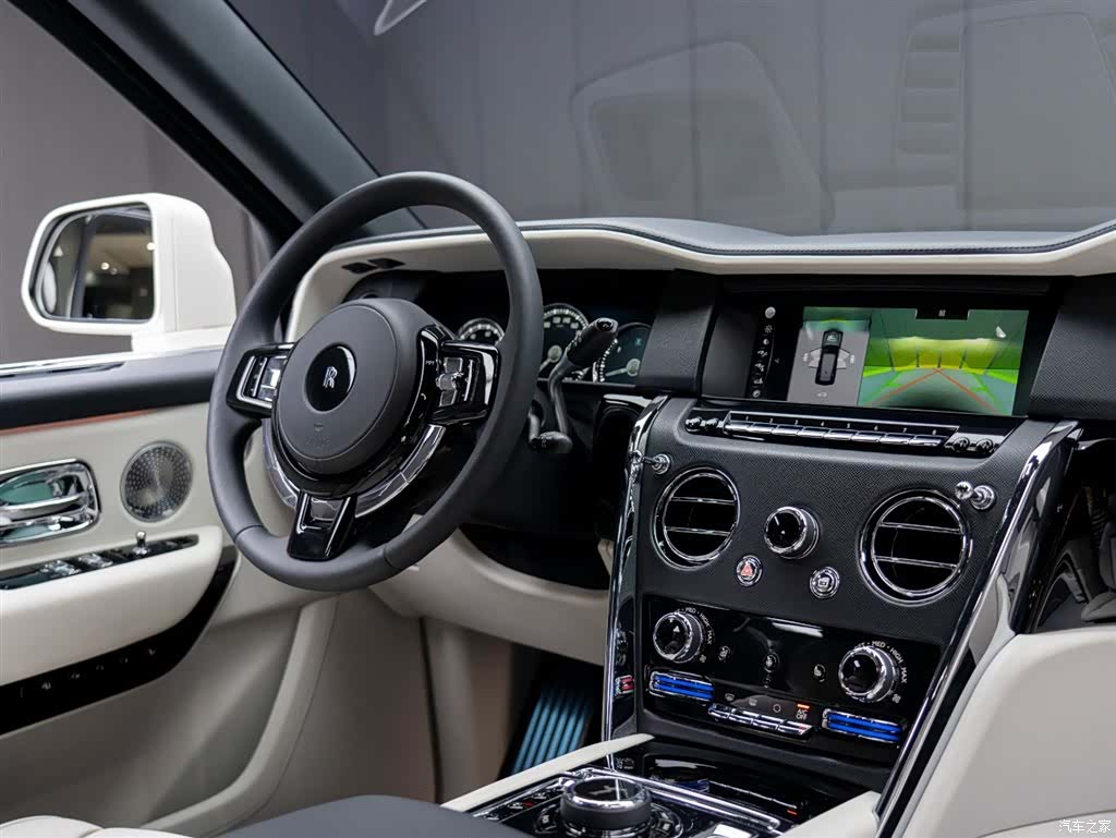 Rolls-Royce Cullinan, 2022 10