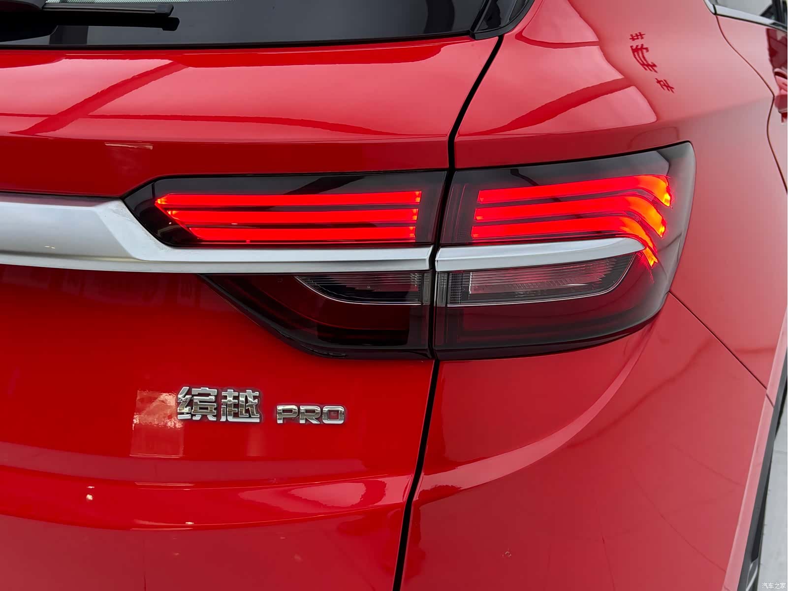 Geely Coolray, 2021 8