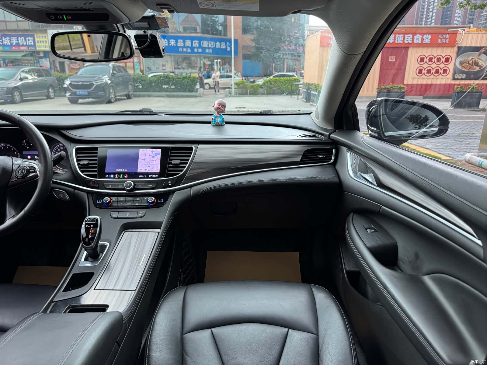 Buick LaCrosse, 2021 18