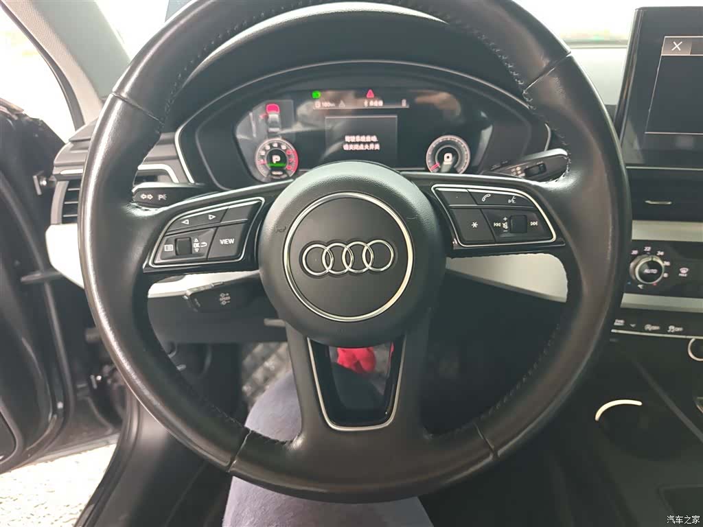 Audi A4L, 2022 11