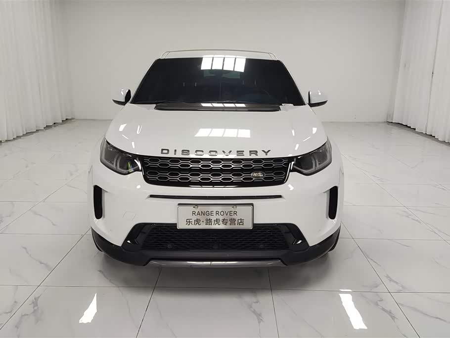 Land Rover Discover sports Land Rover Discover sports