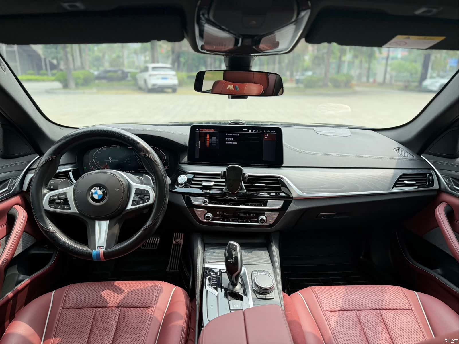 BMW 5 Series, 2021 9