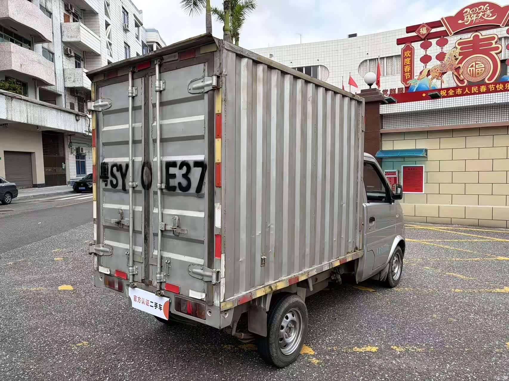 DongFeng K01, 2019 все фото