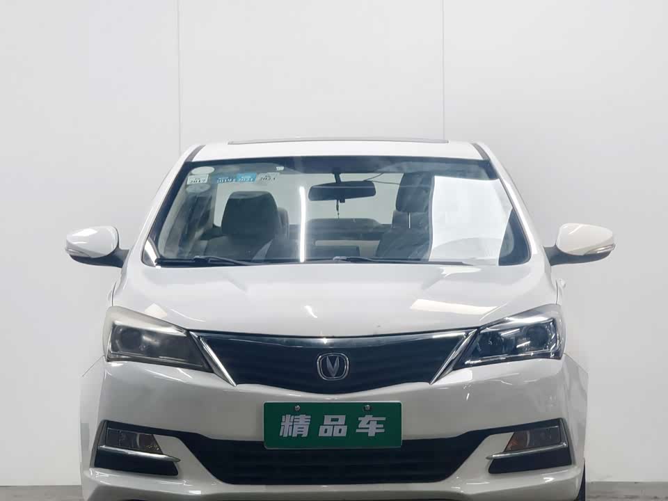 Changan Yuexiang V7