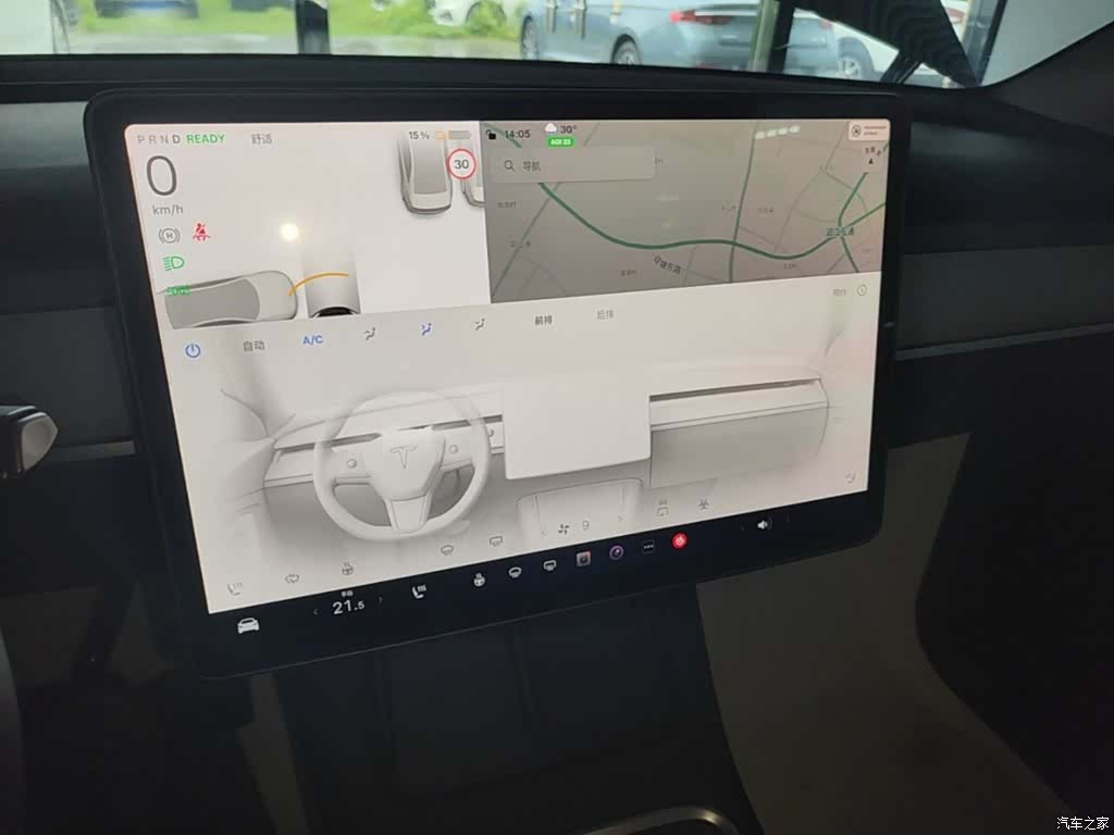Tesla Model Y, 2023 13