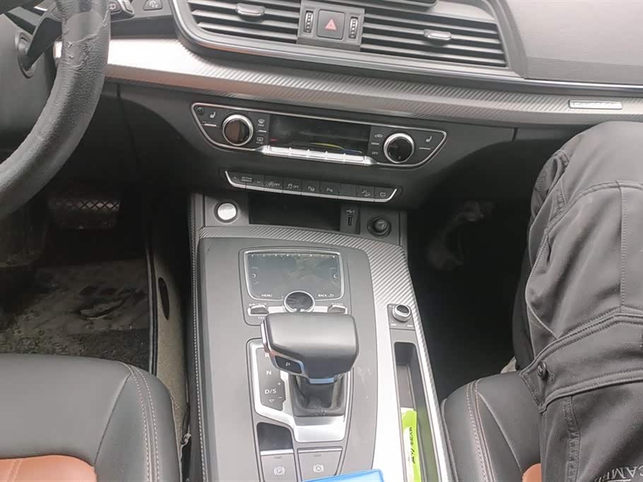 Audi Q5L Audi Q5L