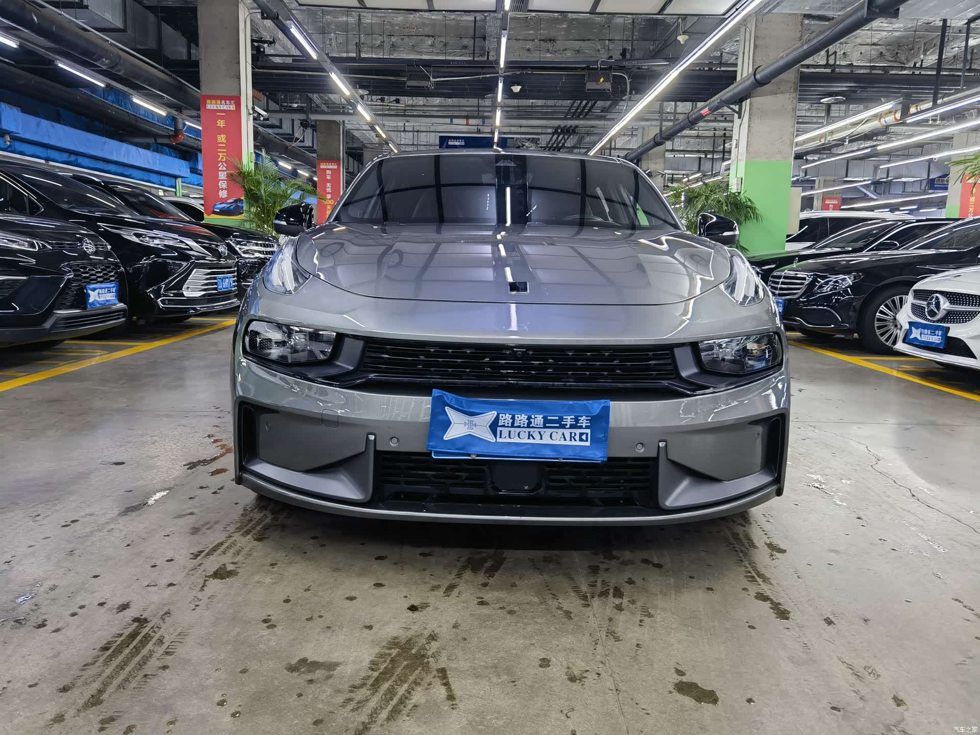 Lynk & Co 02, 2021 2