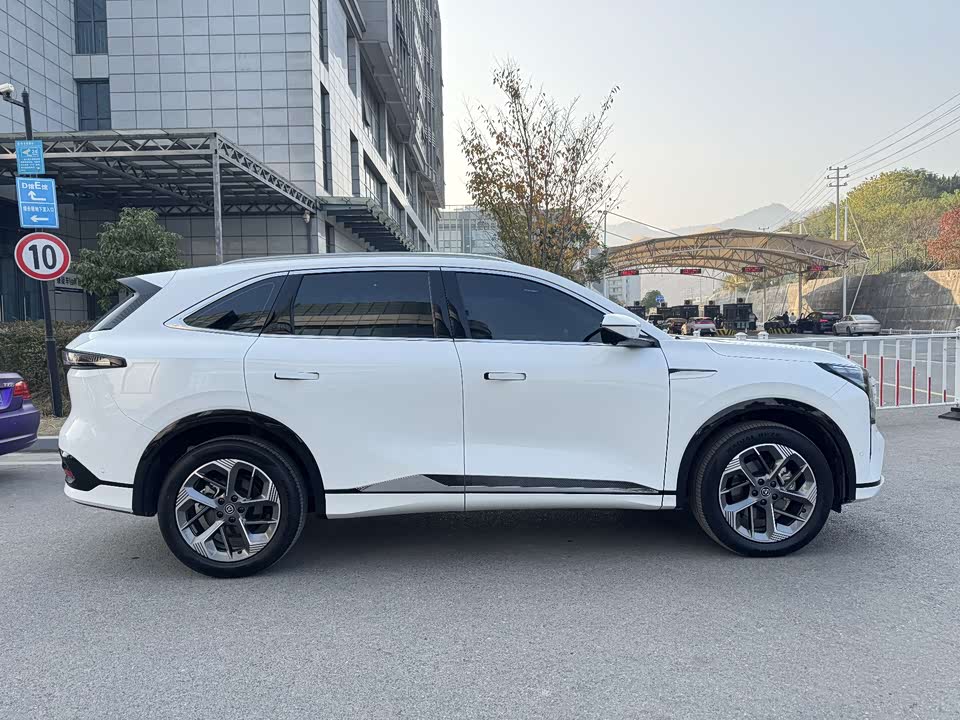 Changan CS75PLUS