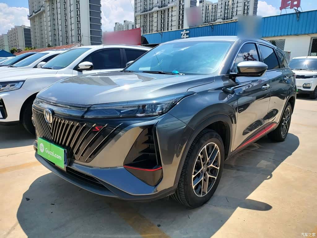 Changan CS75, 2023 1