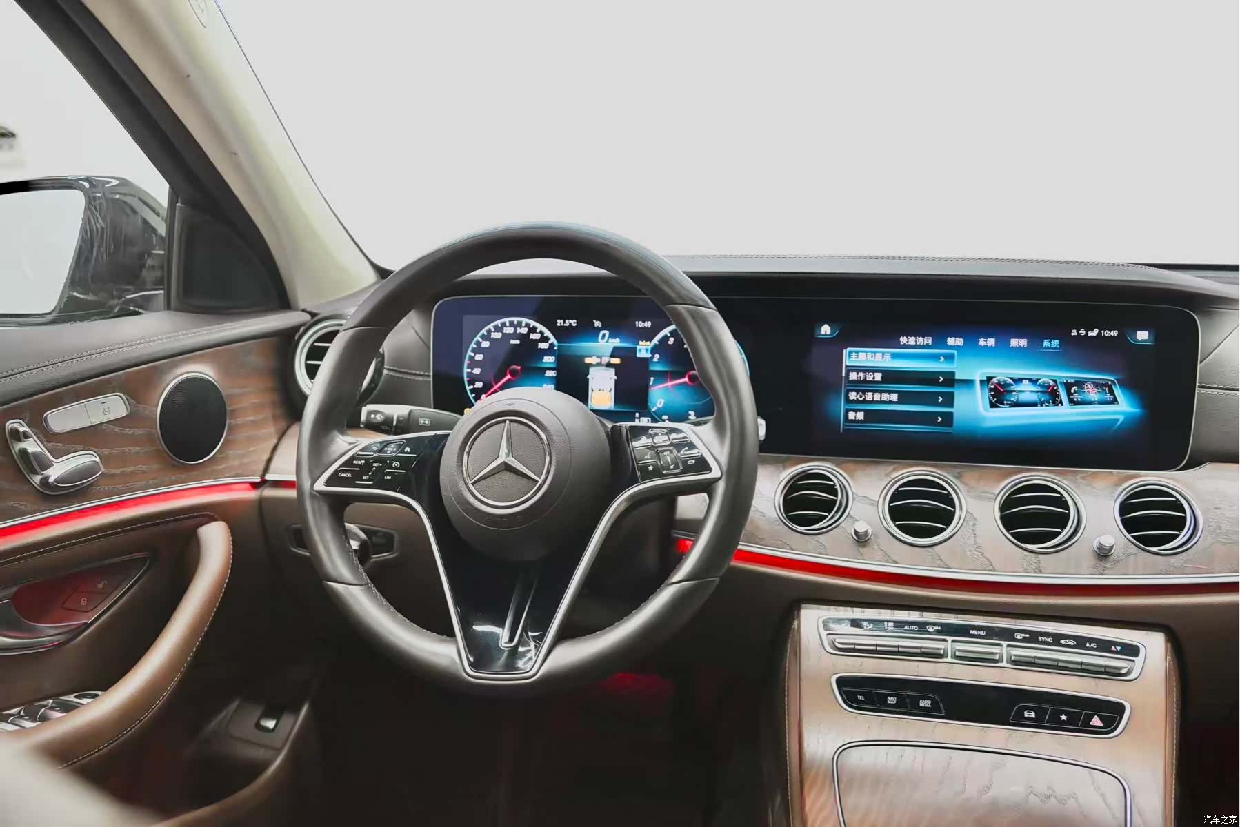 Mercedes-Benz E-Class, 2023 35
