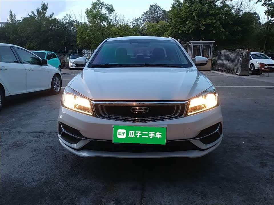 Geely Emgrand Geely Emgrand