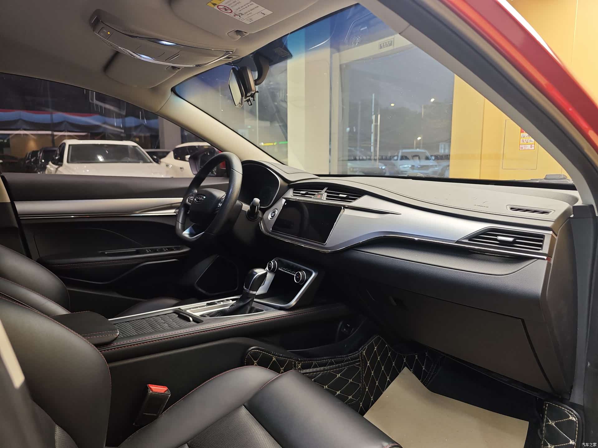 Geely Binray, 2020 30