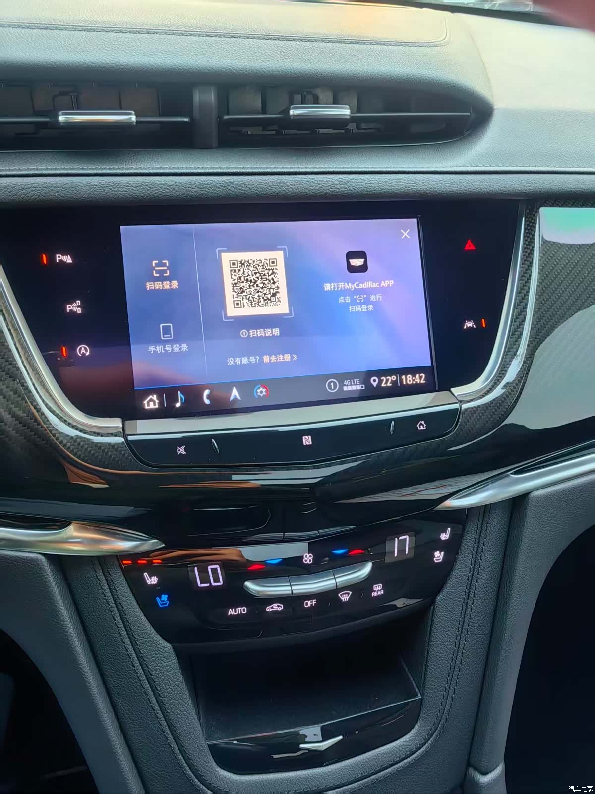 Cadillac XT6, 2020 21