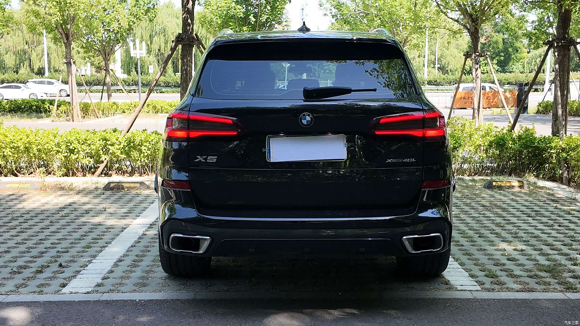 BMW X5, 2023 14