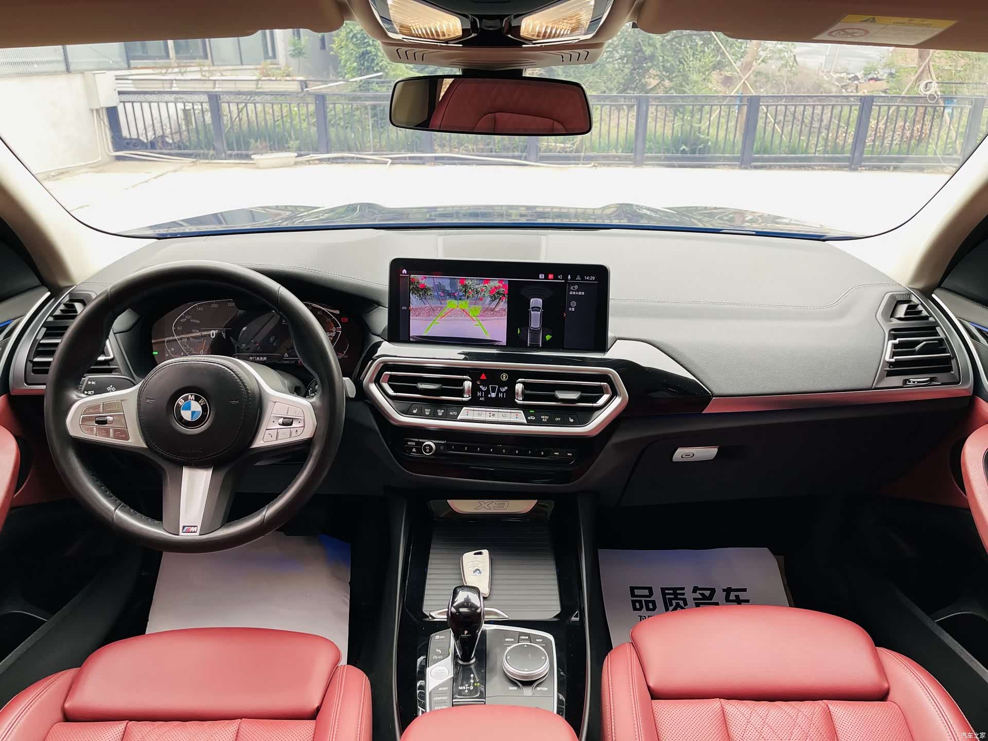 BMW X3, 2024 4