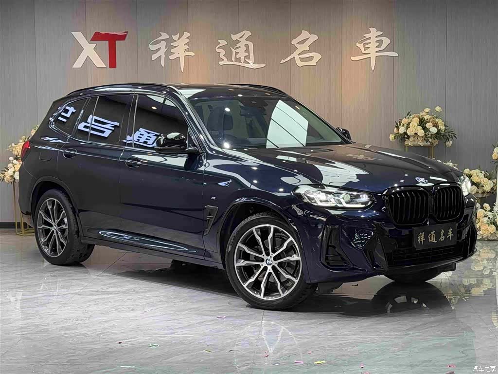 BMW X3, 2022 3