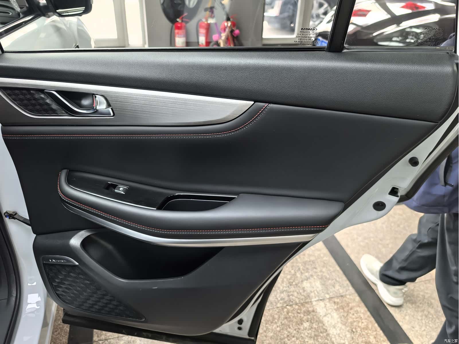 Changan CS75, 2019 16