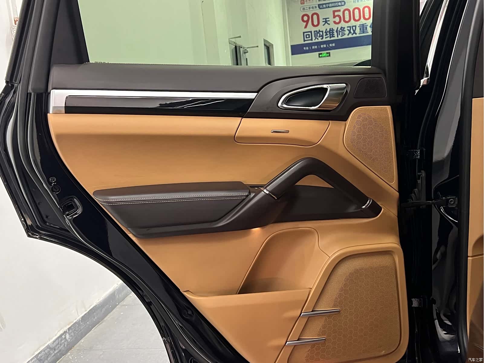 Porsche Cayenne, 2014 18