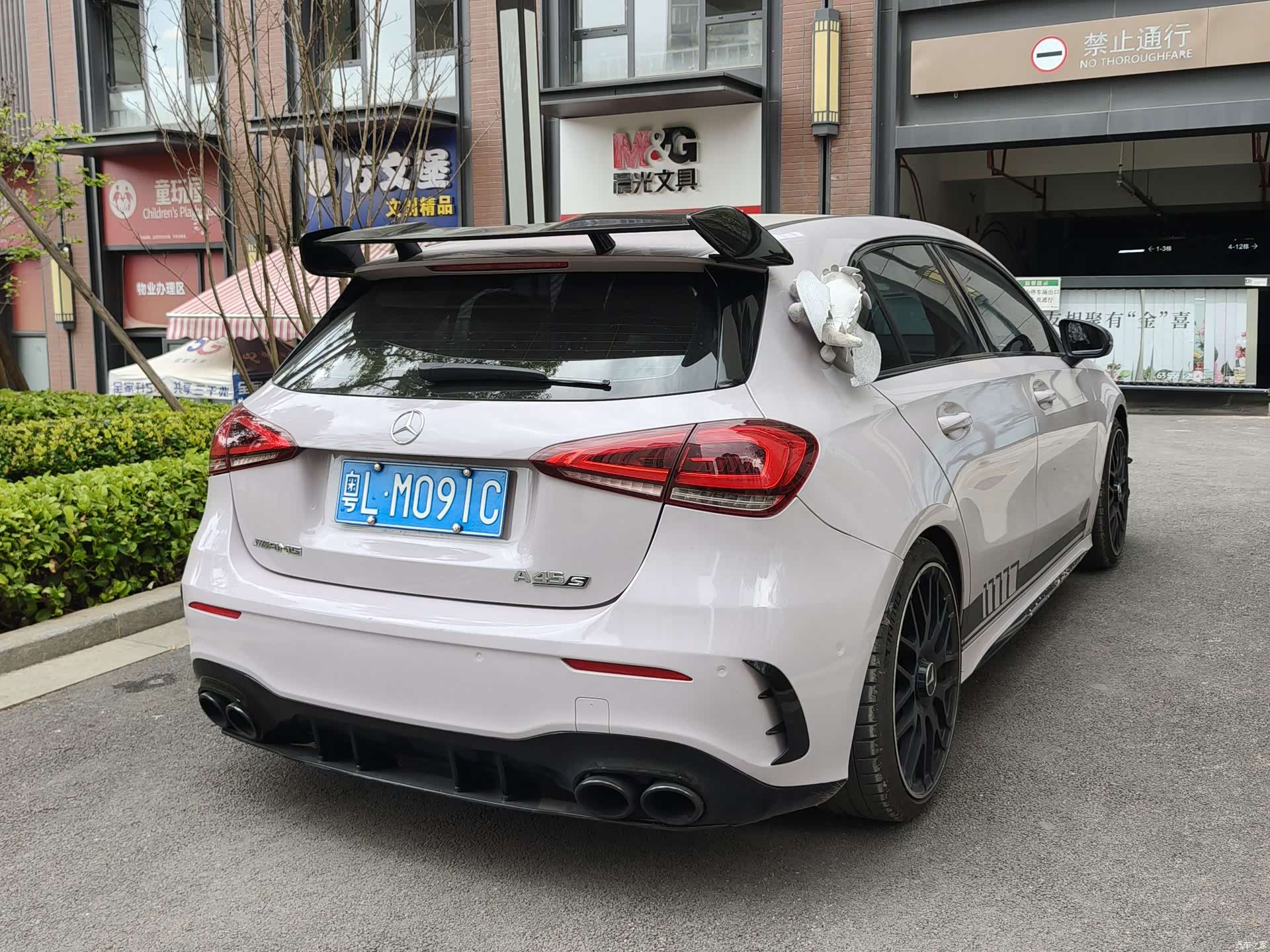 Mercedes-Benz A-Class, 2020 4