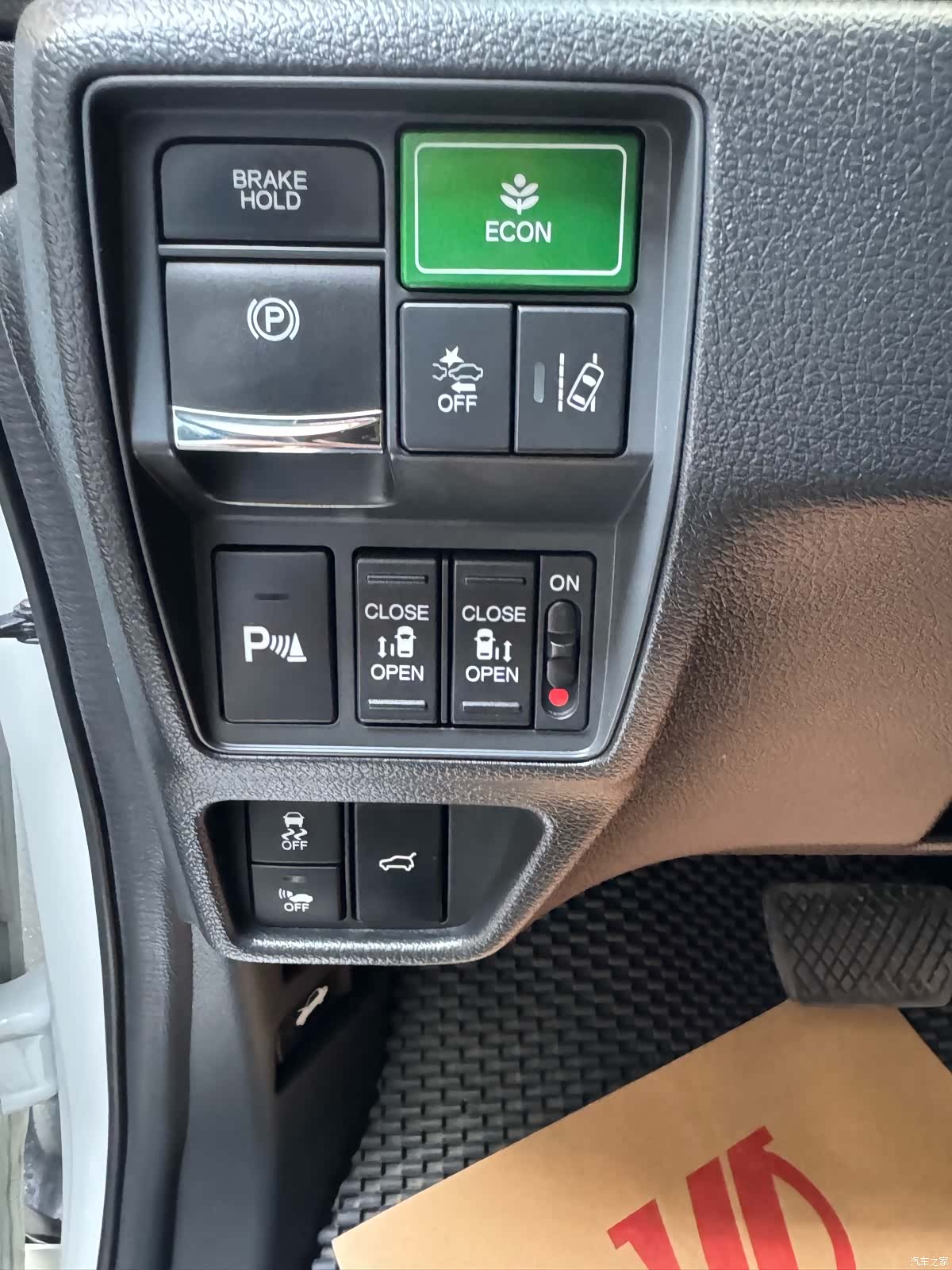 Honda Elysion, 2021 20