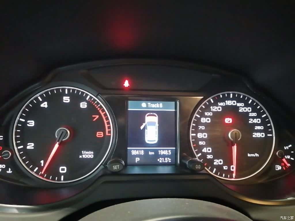 Audi Q5, 2017 12