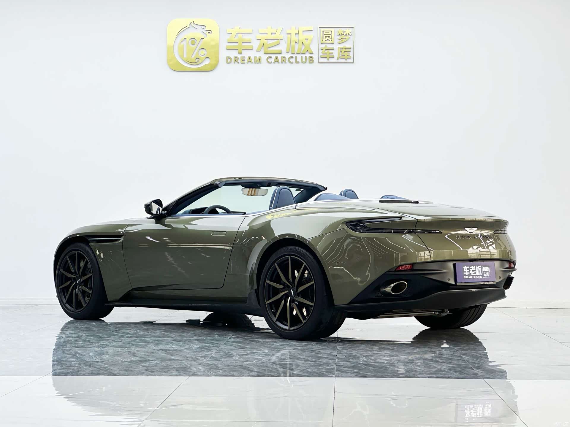 Aston Martin DB11, 2023 4