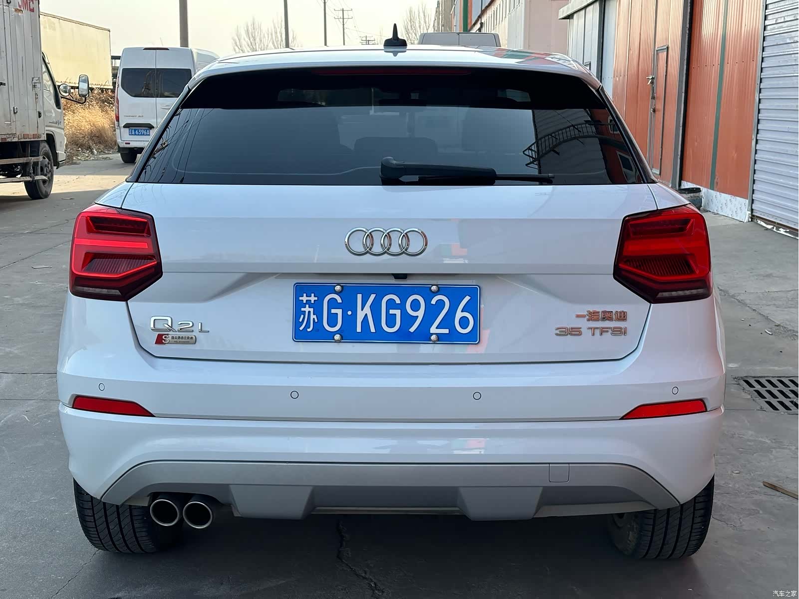 Audi Q2L, 2021 4