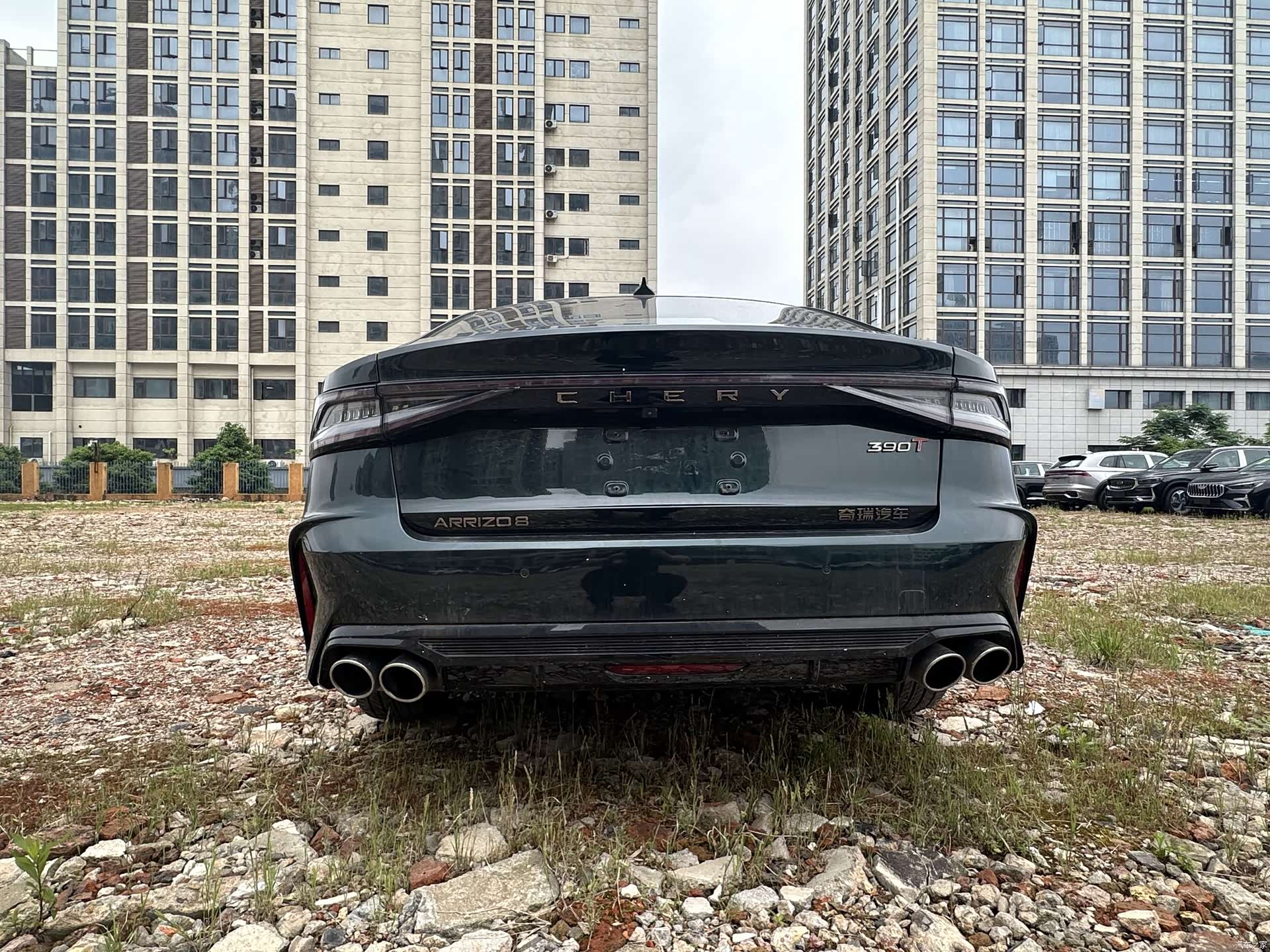Chery Arrizo 8, 2023 6