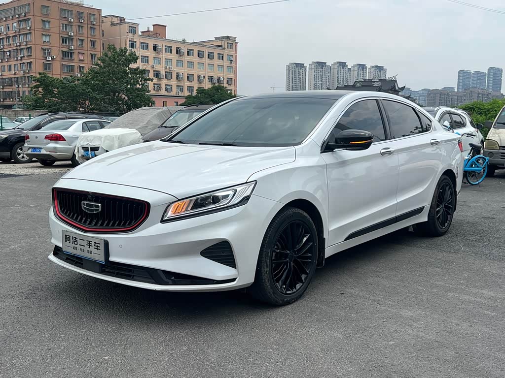 Geely Borui