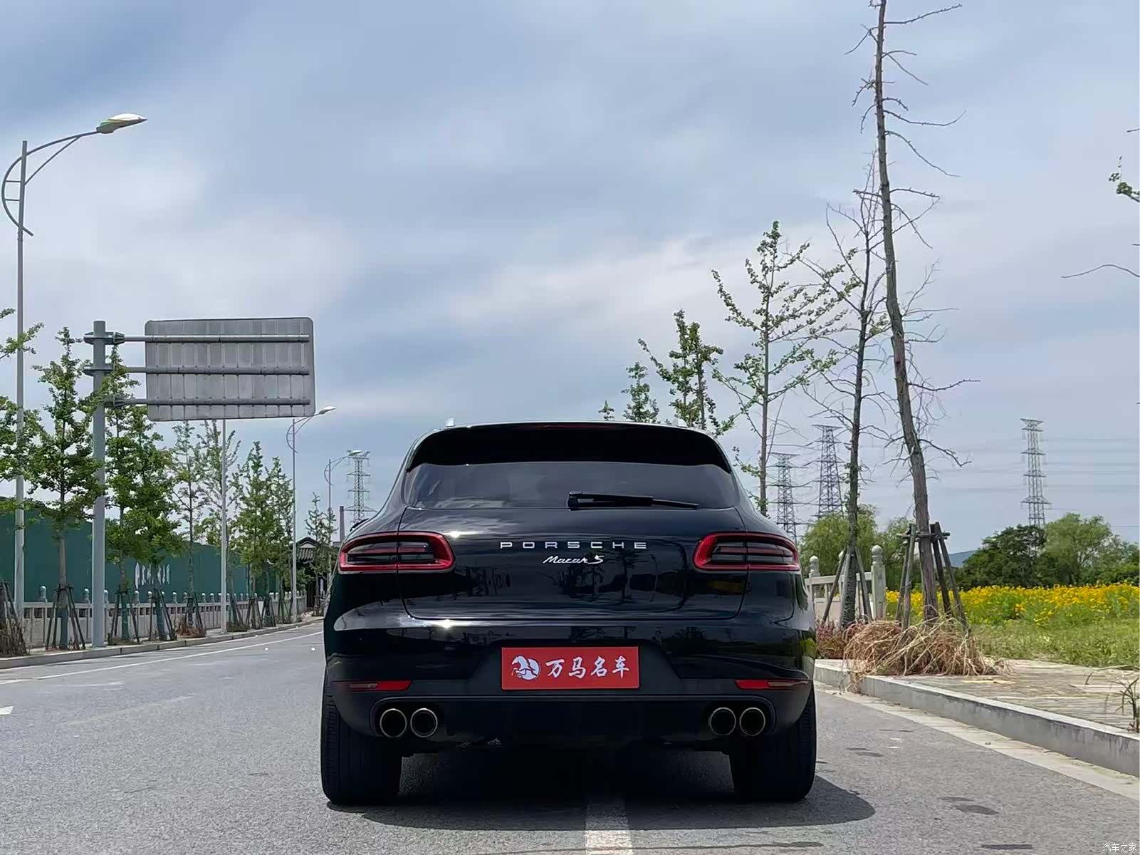 Porsche Macan, 2015 9