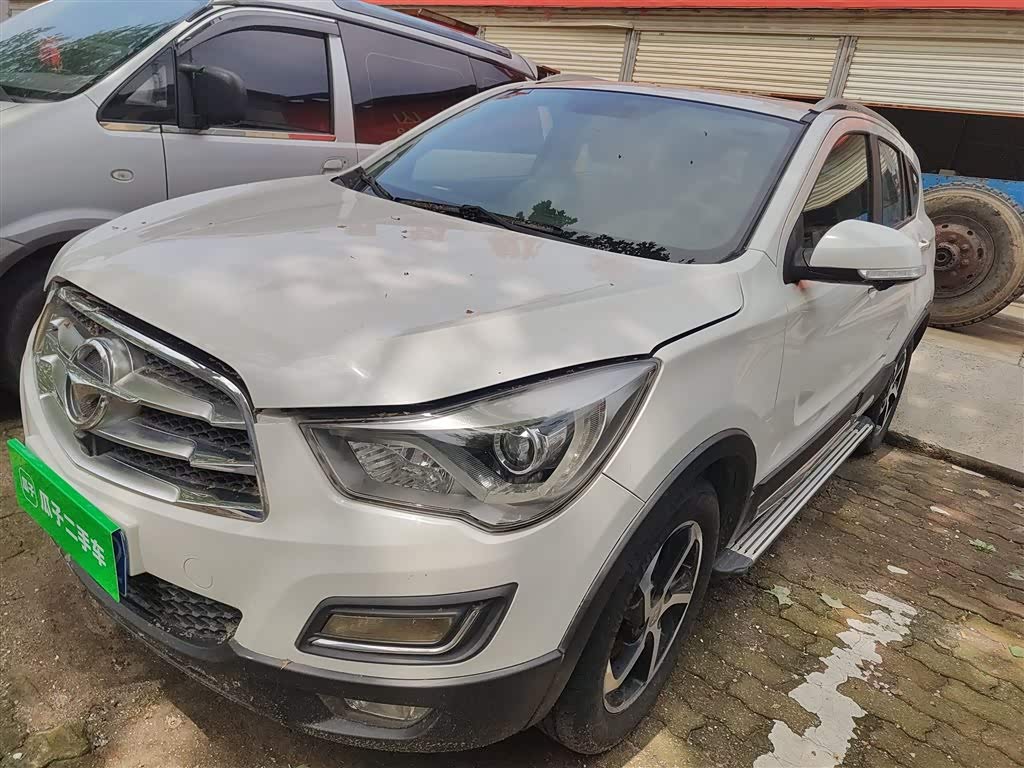 Haima S5