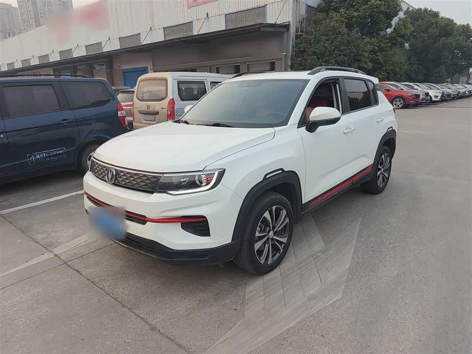 Changan CS35PLUS