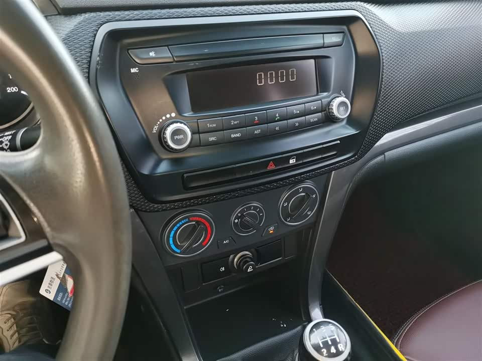 Great Wall Fengjun 5