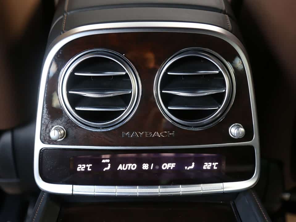 Mercedes-Benz Maybach S-class