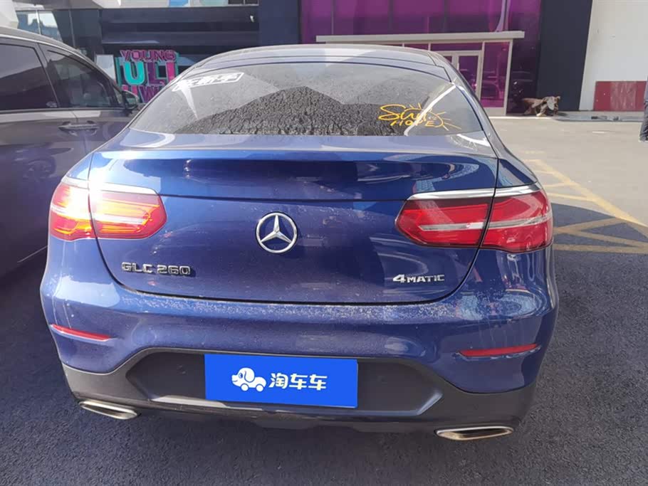 Mercedes-Benz GLC Coupe