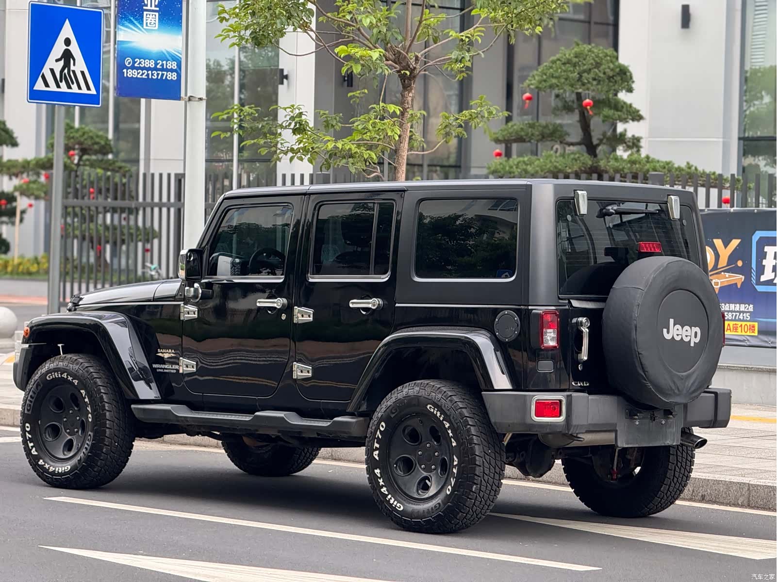 Jeep Wrangler, 2015 19