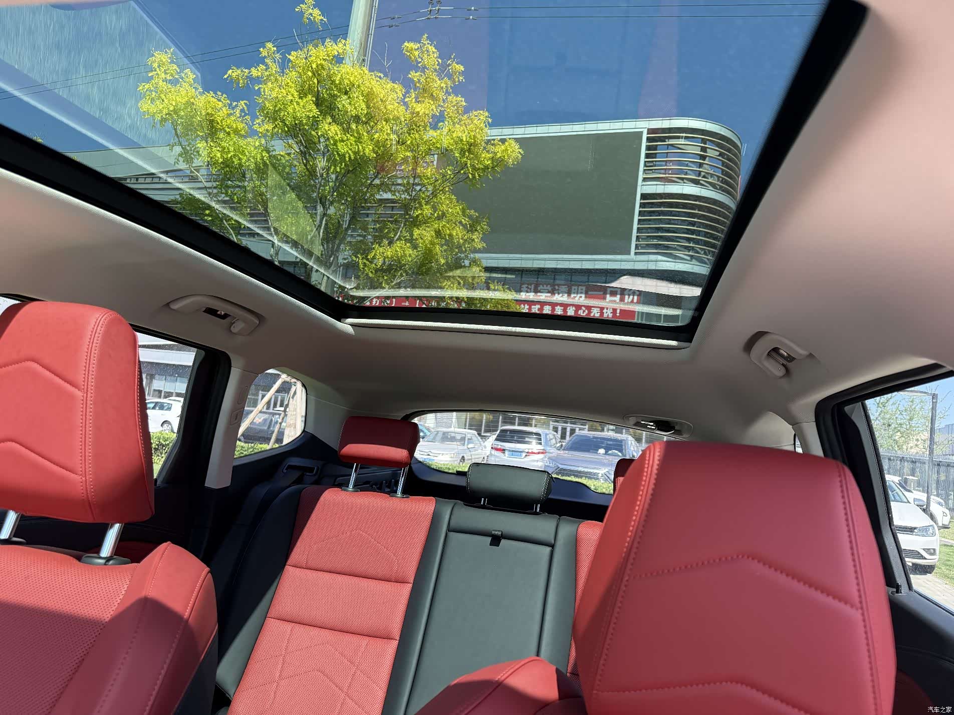 BMW X1, 2023 18