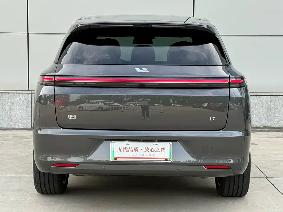 Li Auto Ideal L7