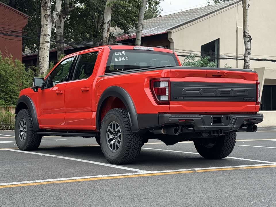 Ford F-150 Raptor