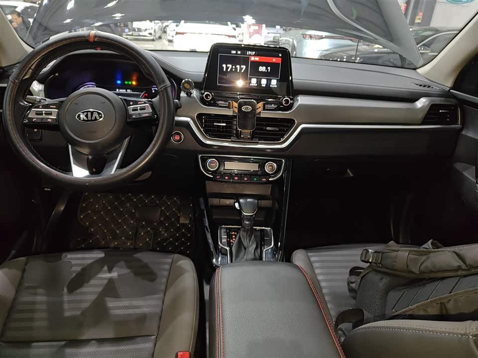 Kia Smart running
