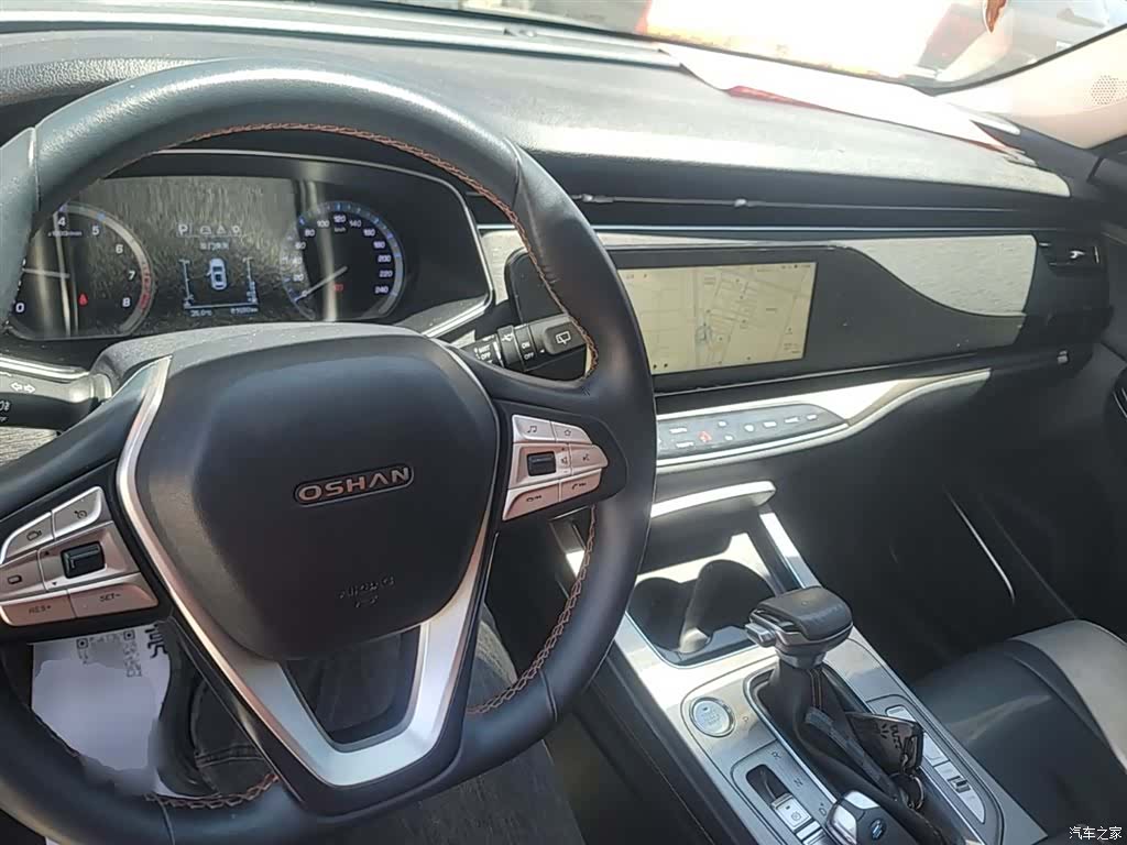 Changan X7, 2020 10