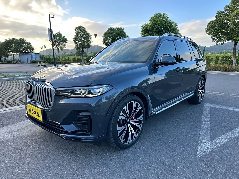 BMW X7